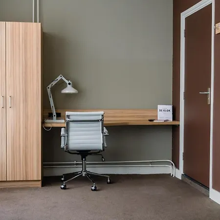 Stadshotel De Klok 3* Breda